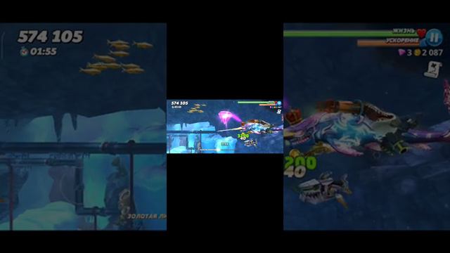 прохождение игры Shark смотреть онлайн