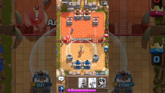 Открываем магический сундук+колода для 8-9-10 Арены Clash Royale смотреть онлайн