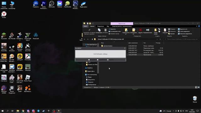 Как добавить шейдеры на ROBLOX смотреть онлайн