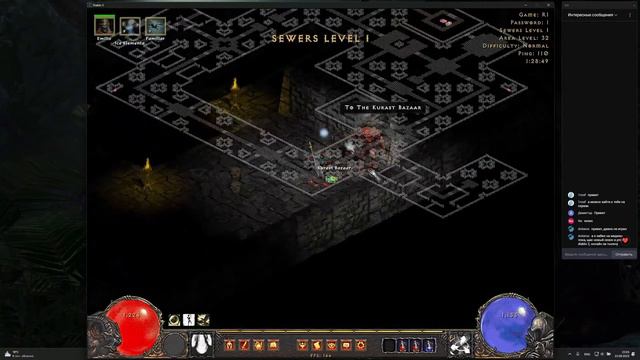 DIABLO 2 | MEDIAN XL 2.6 | FIRE SORCERESS | TESTING GUIDE | DAY 1 смотреть онлайн
