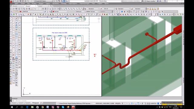 Построение аксонометрии ветви смотреть онлайн