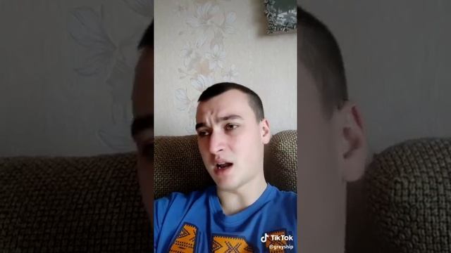 Старый Вайн / Пена для бритья / Grey Ship смотреть онлайн