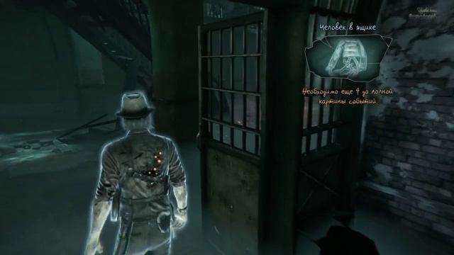 Судьба одного психа [Murdered: soul suspect] смотреть онлайн