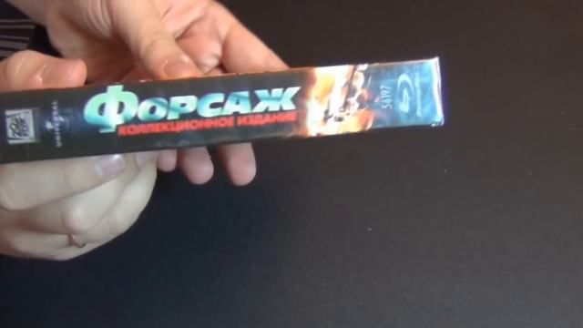 "Форсаж" Коллекционное издание [5хBlu-ray] смотреть онлайн