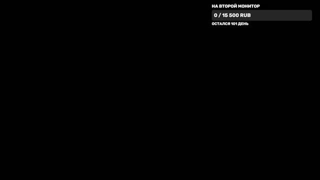 СТРИМ ПО МАЙНКРАФТ | БЕД ВАРС | БЕСПЛАТНОЕ ПАТИ | МЫ ПОЖЕНИЛИ СОЯ И Я_КЛИПСЕРА!! смотреть онлайн