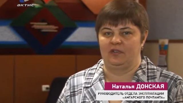 Посылки будут досматривать смотреть онлайн