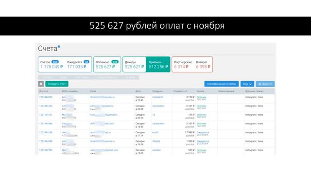 Сегодня в гостях у AGENTSHOW 2.0 - ШУРА!