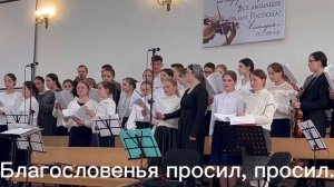 Тихо в Аравии… Комсомольск-на-Амуре, детский хор.