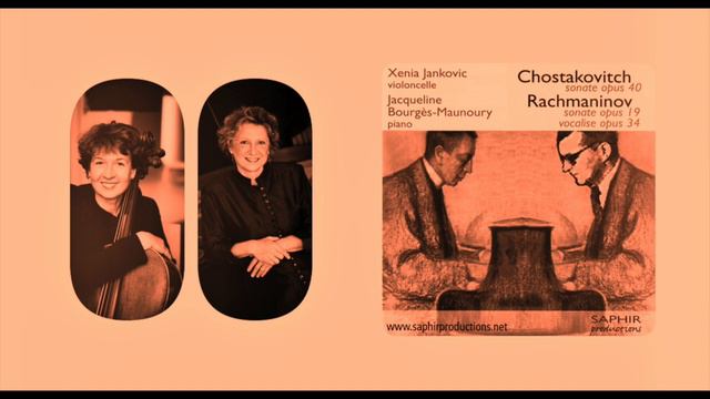 Shostakovich - Cello Sonata Op.40 - Xenia Jankovic - Jacqueline Bourges-Maunoury смотреть онлайн