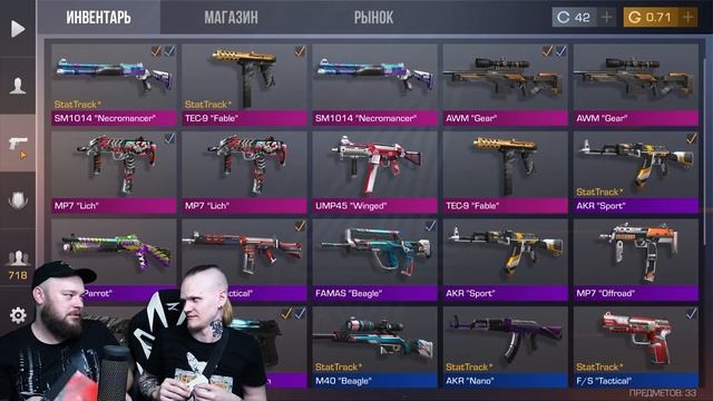 ПРОКАЧКА ПОШЛА НЕ ПО ПЛАНУ ??? смотреть онлайн