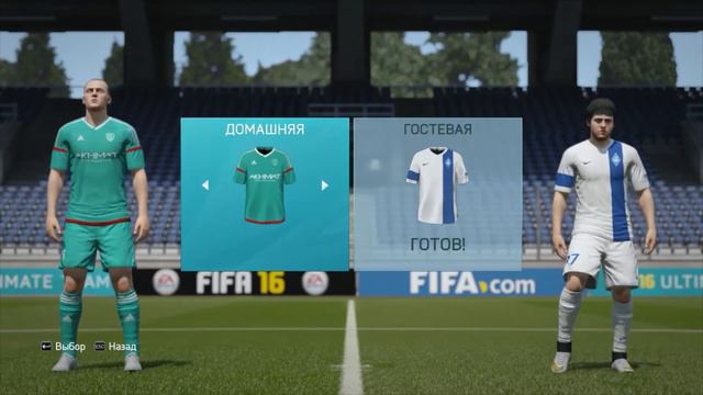 FIFA 16 ✦ КАРЬЕРА ✦ Крылья Советов [#6] смотреть онлайн