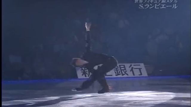Lambiel 2007 'Dreams on Ice' смотреть онлайн