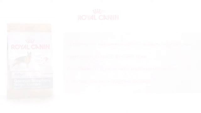 Royal Canin для немецких овчарок смотреть онлайн