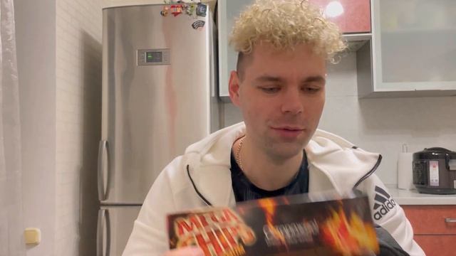 НОВОГОДНИЙ VLOG: МНОГО ЕДЫ И НЕМНОГО УЛИЦЫ смотреть онлайн