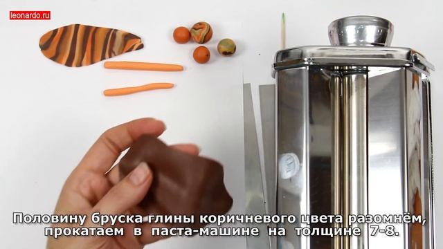 Колье «Сафари» из полимерной глины Видео Мастер Класс смотреть онлайн