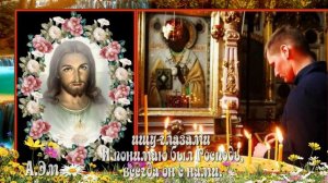 20 авг 2024_ИВАН ГРАНКОВ_ДОРОГА К ХРАМУ