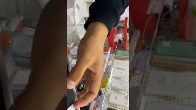 Покупаю себе кожаный чехол на iPhone 11 Pro Max￼ смотреть онлайн