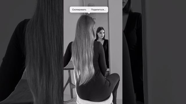 ❗️НОВЫЙ ТРЕНД! ЧИТАЙ ОПИСАНИЕ!⤵️ тренд, который собирает миллионы просмотров