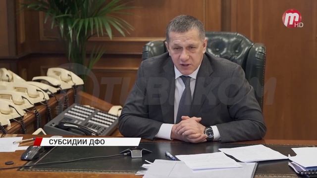 Бурятия получит финансирование на строительство и капитальный ремонт 16 социальных объектов смотреть онлайн