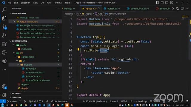 Frontend 25-3 Lesson2 part 2 смотреть онлайн