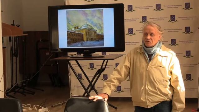 26.09.2020 Презентация книги "Счастью твоему и моему" смотреть онлайн