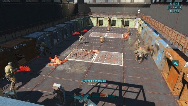 Fallout 4, Поселение-арена, Бостонской аэропорт смотреть онлайн