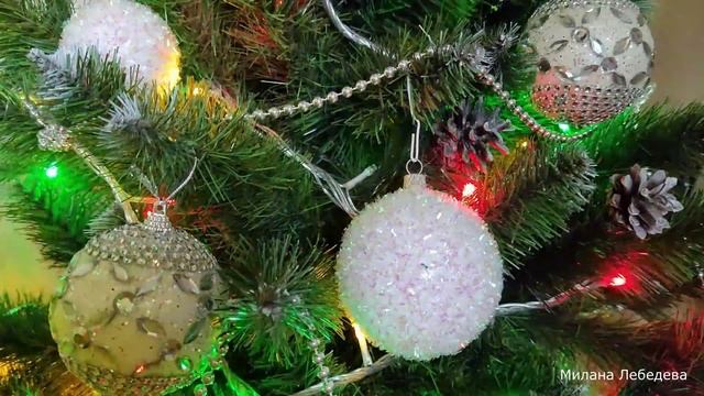 Судьба в наследство