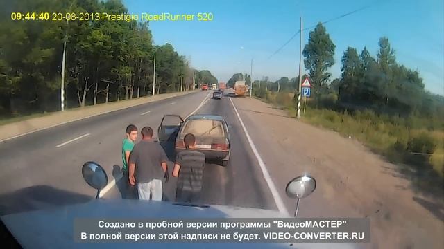 Дальнобой проучил чайника смотреть онлайн