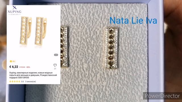 Красивая бижутерия Xuping с Aliexpress ? Распаковка ??