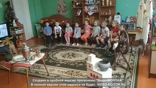 Традиции русского народа