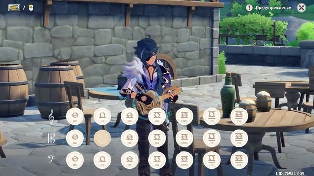 [На Цитре] Деревня Дураков смотреть онлайн