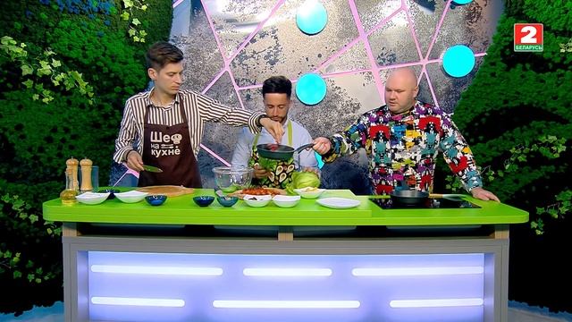 Салат с говядиной в апельсиновой заправке! Сергей Петроченко - шеф-повар! смотреть онлайн