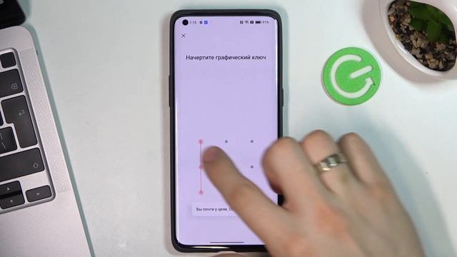 Oppo Find X5 Pro | Как войти в режим разработчика на Oppo Find X5 Pro?