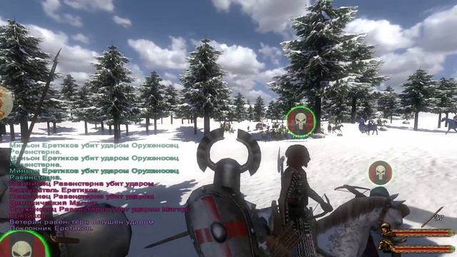 Mount and Blade: Prophesy of Pendor 1.132 смотреть онлайн