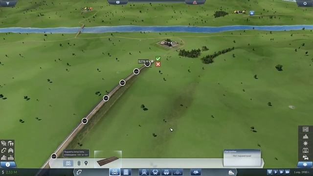Идеальный Маршрут | Transport Fever Начало прохождение свободная игра | #1 (жд игры) смотреть онлайн