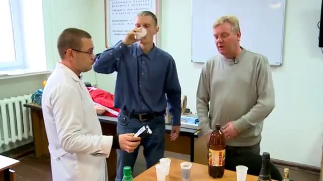 Эксперимент Алкотестер и КВАС смотреть онлайн