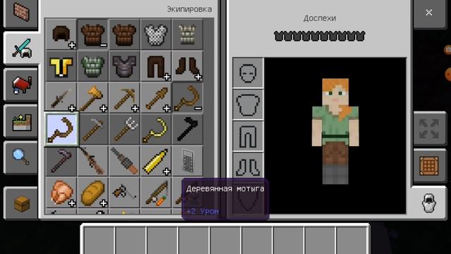 я против 100 зомби в MINECRAFT+моды#minecraft смотреть онлайн