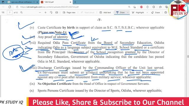 OPSC ASO Skill Test I See Important Notice before Skill Exam смотреть онлайн