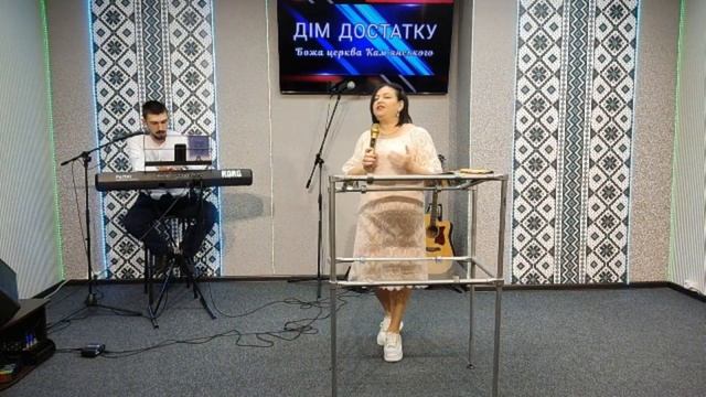 Влияние смотреть онлайн