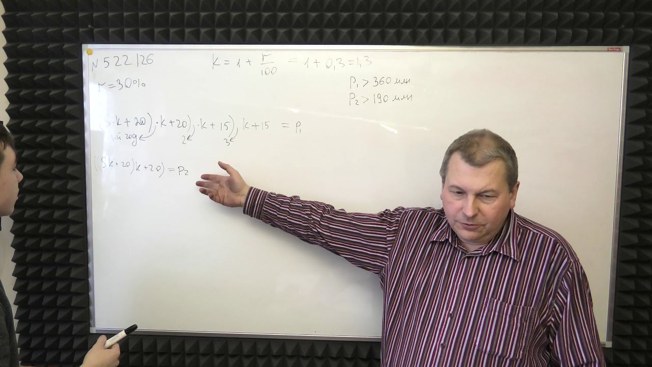 АЛЕКСАНДР ДЕПОЗИТЫ С ДОВЛОЖЕНИЯМИ ПО  УСЛОВИЯМ