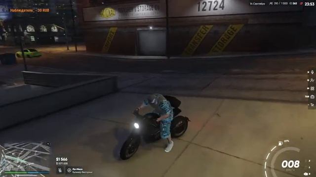 GTA5 ONYX RP! ГРАБИМ ХАТЫ!!! смотреть онлайн