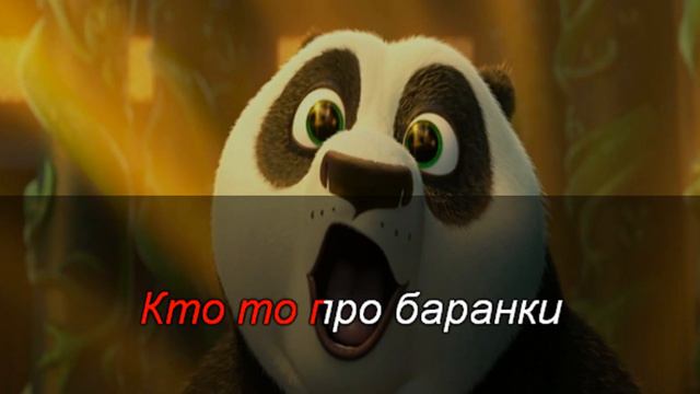 Караоке Для Детей Кукутики Баночка варенья смотреть онлайн