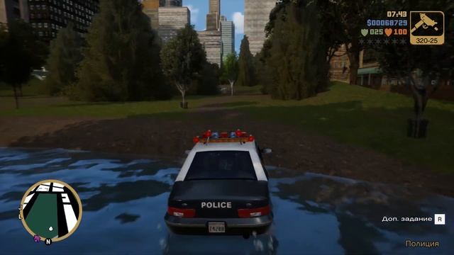 GTA 3 Definitive Edition - 100 спрятанных пакетов/99 пакетов в начале игры смотреть онлайн