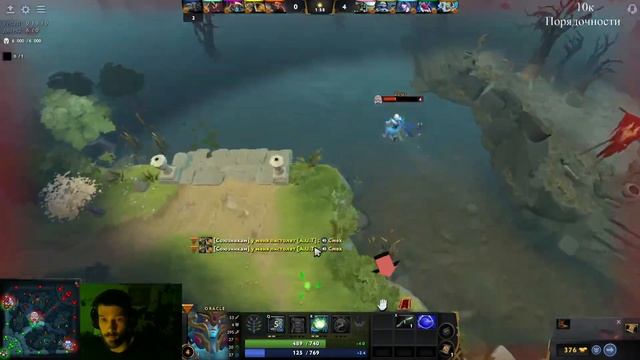 Вежливый турбовечер | Dota 2 | Oracle | Оракл смотреть онлайн