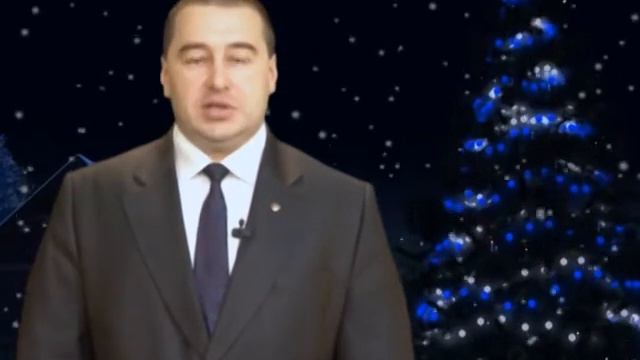 Новогоднее поздравление главы Еманжелинского района Евгения Светлова смотреть онлайн