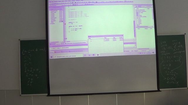 ВМСС2022 Семинар 3-3 (язык C).avi смотреть онлайн