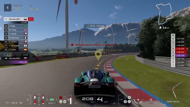 GRAN TURISMO 7 на PS5 донат по желанию в описании на канале! смотреть онлайн