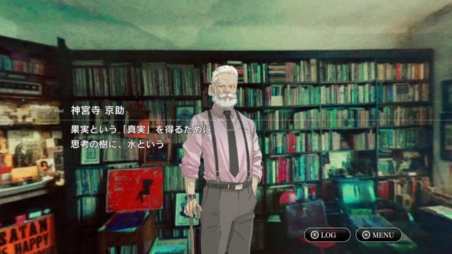 Daedalus: The Awakening of Golden Jazz - Intro - Nintendo Switch смотреть онлайн