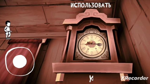 WITCH CRY VS ANGRY KING