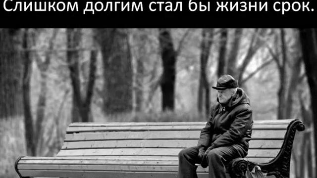 Солнца луч цветы в бутонах будит смотреть онлайн